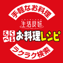 �����ǍD ����ׂ邨�������V�s��