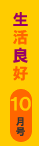 �����ǍD