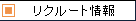 ���N���[�g����