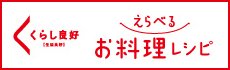 ����ׂ邨�������V�s