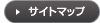 �T�C�g�}�b�v