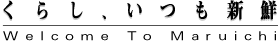 ���炵�A�����V�N